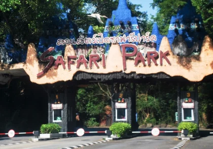 GHÉ THĂM SAFARI WORLD BANGKOK - THÁI LAN