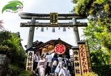 TOUR NHẬT BẢN: CUNG ĐƯỜNG VÀNG NARITA - TOKYO - OSAKA - KYOTO - KANSAI 6 NGÀY 5 ĐÊM