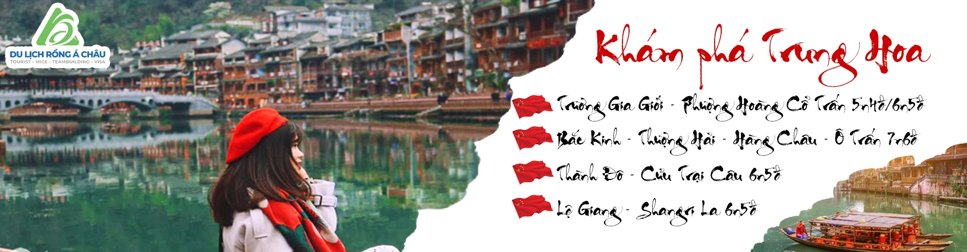 Du lịch Rồng Á Châu