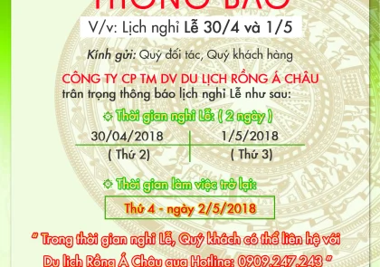 Thông báo nghỉ lễ Chiến thắng 30/4 và Quốc tế lao động 1/5